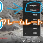 文字の縁取りと2重縁取りをクリップスタジオで作る方法 Youtubeのサムネイル文字 鹿児島のkei