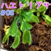 Thumbnail of post image 084